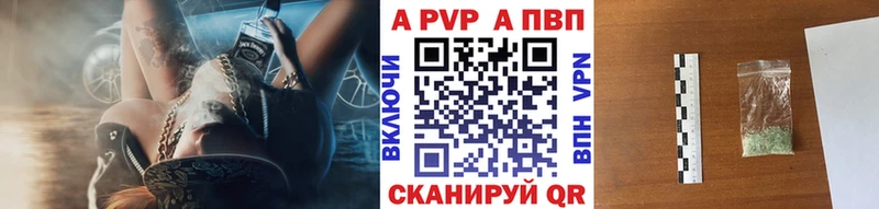  КОКАИН Гаврилов-Ям