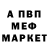 МЕТАДОН VHQ Dariha Abdyrbaeva