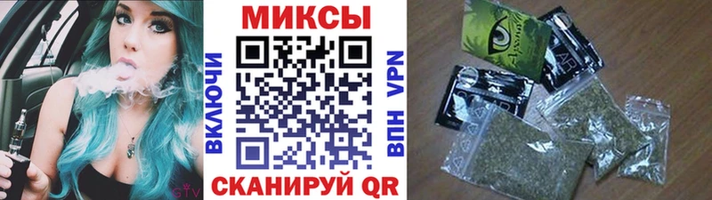 Бутират 99% hydra маркетплейс Гаврилов-Ям