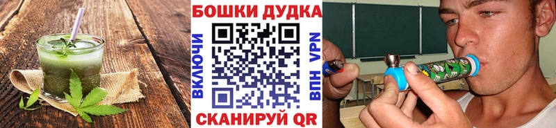 Еда ТГК марихуана  mega   Гаврилов-Ям 