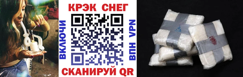 маркетплейс какой сайт  Гаврилов-Ям  Кокаин Колумбийский  даркнет сайт 