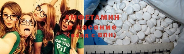 ешки Балабаново