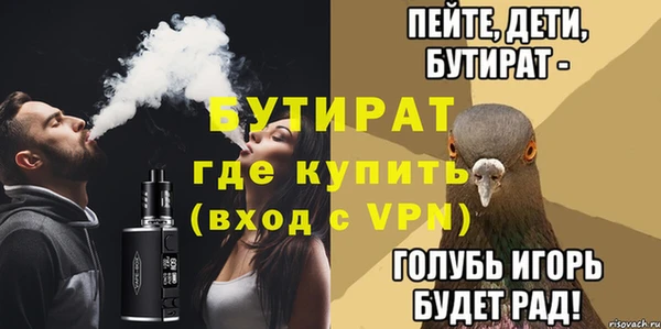 a pvp Балахна