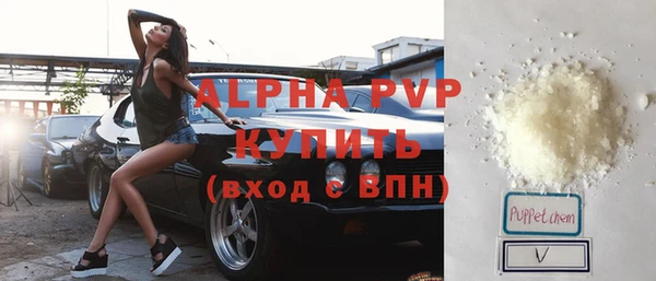 ешки Балабаново