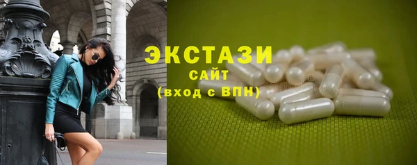 ешки Балабаново