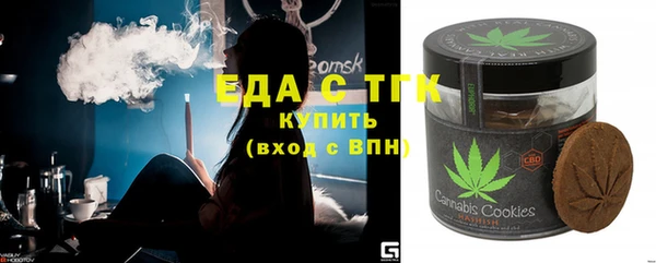 a pvp Балахна