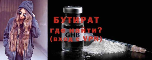 a pvp Балахна