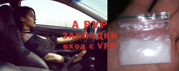 наркотики Баксан