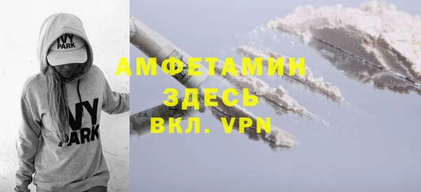 ешки Балабаново