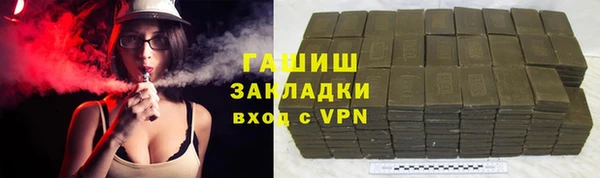 ешки Балабаново