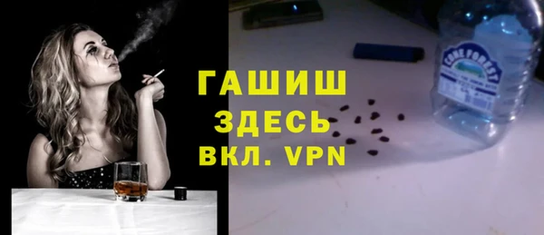 a pvp Балахна