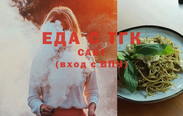 ешки Балабаново