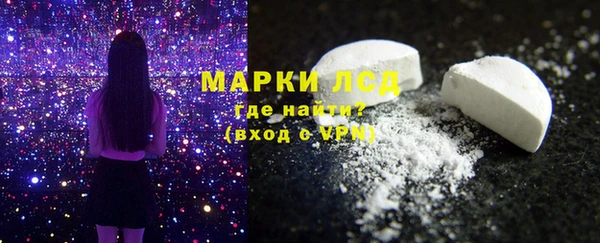 a pvp Балахна