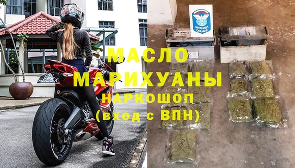 наркотики Баксан