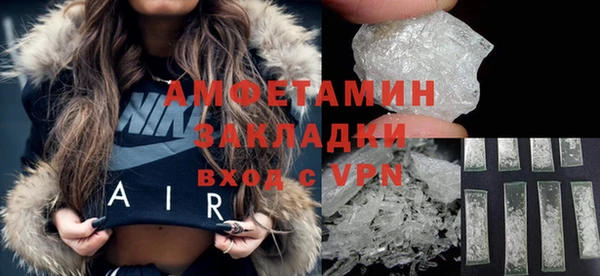 ешки Балабаново