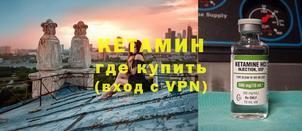 ешки Балабаново