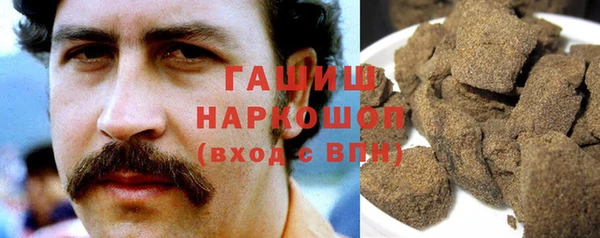 a pvp Балахна
