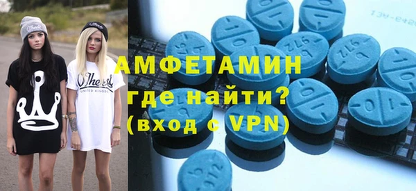 ешки Балабаново