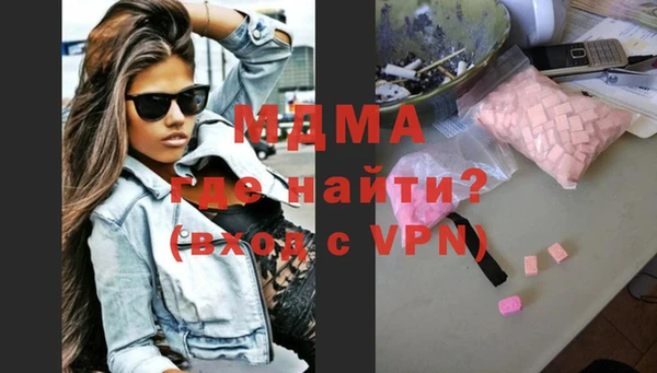 ешки Балабаново