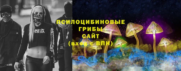 наркотики Баксан