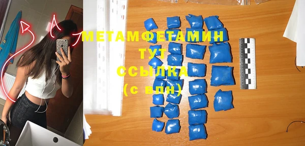 a pvp Балахна