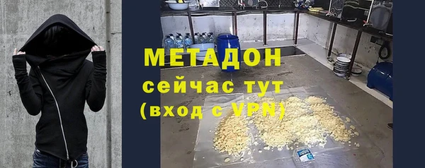 наркотики Баксан