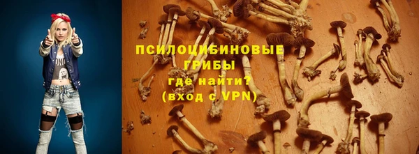 наркотики Баксан