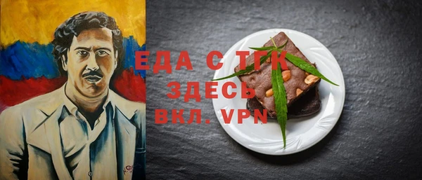 ешки Балабаново