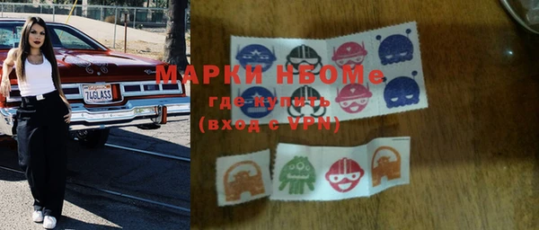ешки Балабаново