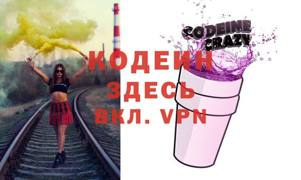 наркотики Баксан