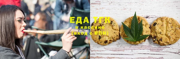 a pvp Балахна