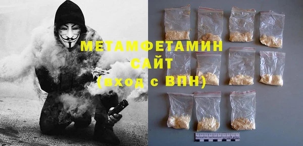 наркотики Баксан