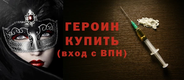 ешки Балабаново