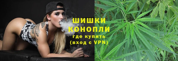 ешки Балабаново