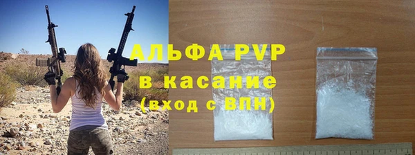 наркотики Баксан