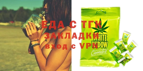 ешки Балабаново