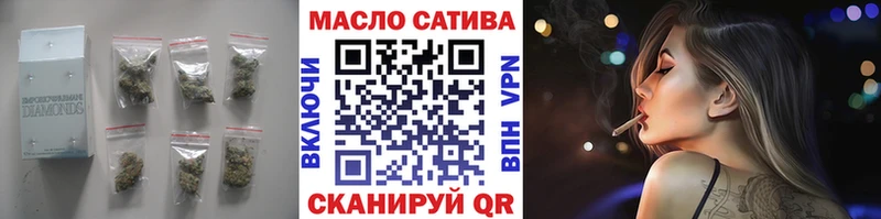 где купить наркотик  Гаврилов-Ям  Дистиллят ТГК Wax 